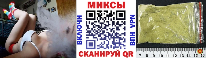 БУТИРАТ бутик  blacksprut рабочий сайт  Балахна  купить  цена 