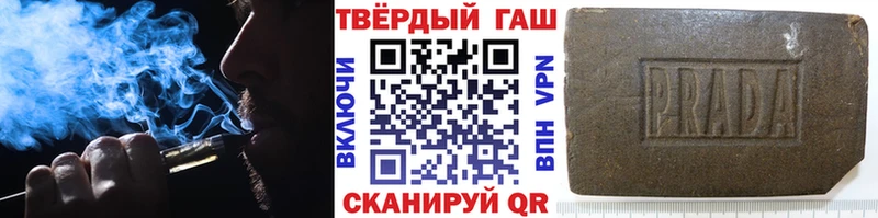 цены Балахна блэк спрут ССЫЛКА ГАШ гашик