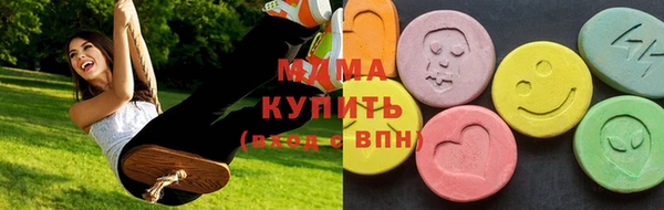 сатива Переславль-Залесский