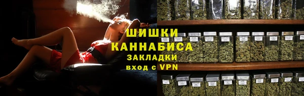 метадон Грязи