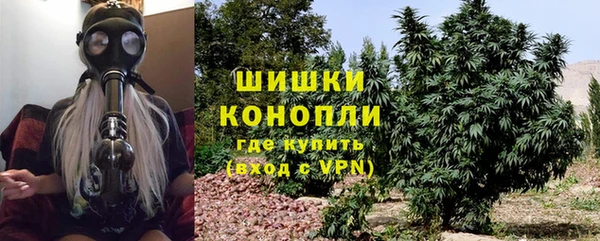 бутик Пересвет