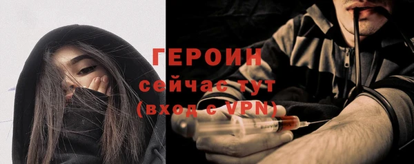 сатива Переславль-Залесский