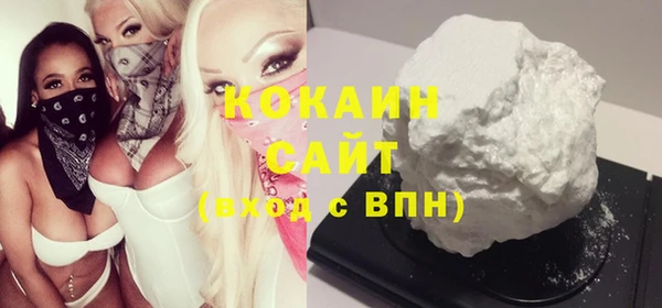 бутик Пересвет
