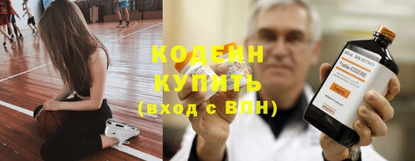 кристаллы Пестово