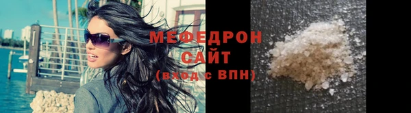 сатива Переславль-Залесский