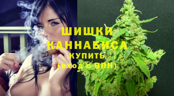 марки lsd Сафоново