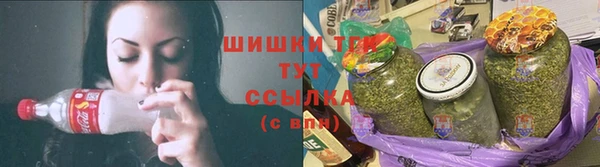 кокаин перу Саяногорск