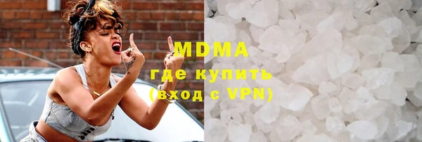 бутик Пересвет
