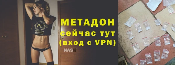 бутик Пересвет