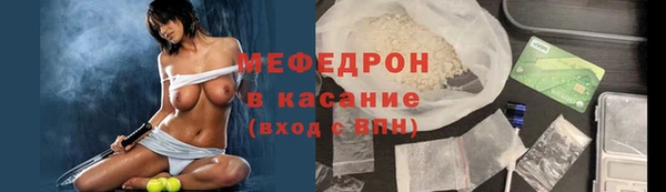 сатива Переславль-Залесский