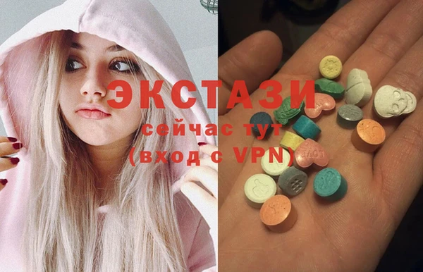 кокаин перу Саяногорск