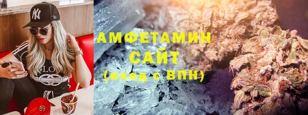 сатива Переславль-Залесский