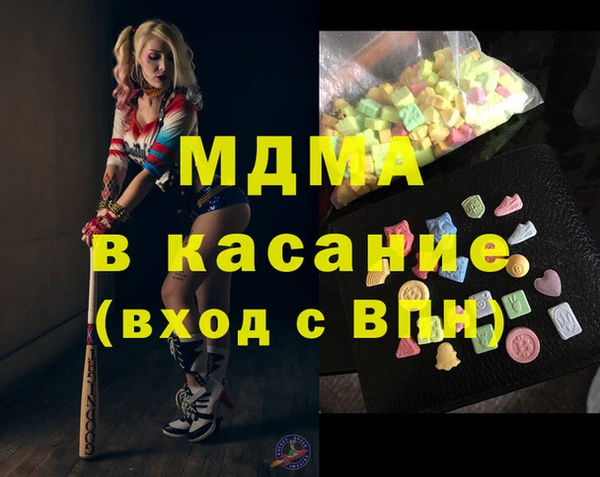 таблы Грязовец