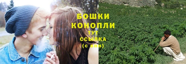 бутик Пересвет