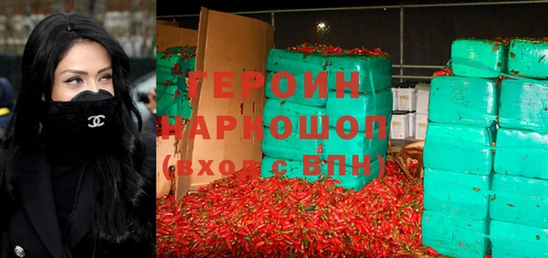 Альфа ПВП Сатка