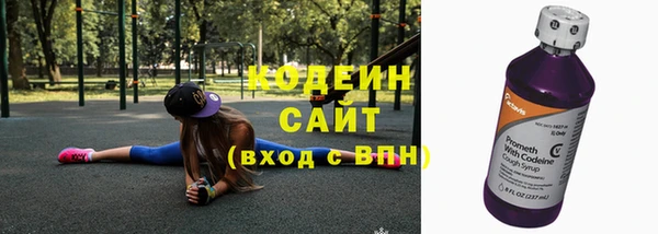 Альфа ПВП Сатка