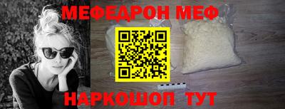 MDMA Балашиха