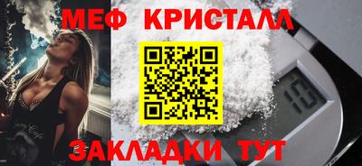 дурь Апрелевка