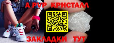 дурь Апрелевка
