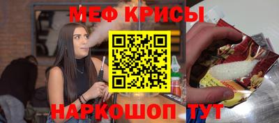 герыч Балаково