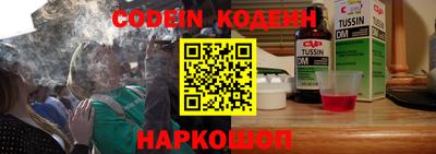каннабис Аргун