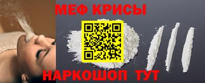 бошки Апшеронск