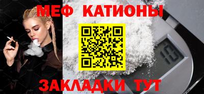 каннабис Аргун