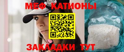 MDMA Балашиха