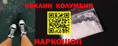каннабис Аргун