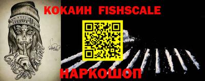 герыч Балаково