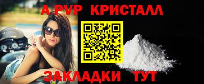 MDMA Балашиха