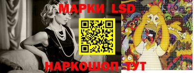 дурь Апрелевка