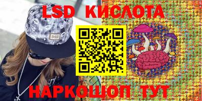 MDMA Балашиха