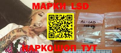 дурь Апрелевка