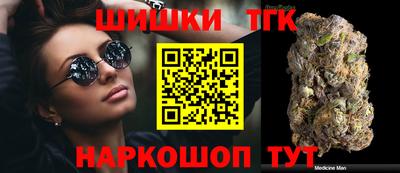 каннабис Аргун