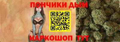 каннабис Аргун