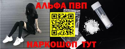 каннабис Аргун