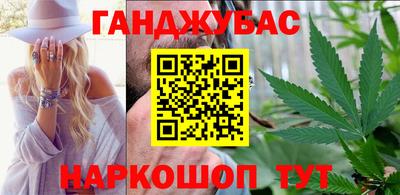дурь Апрелевка