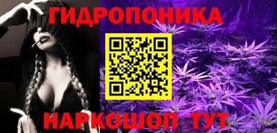 MDMA Балашиха