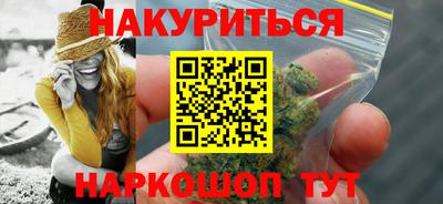 дурь Апрелевка