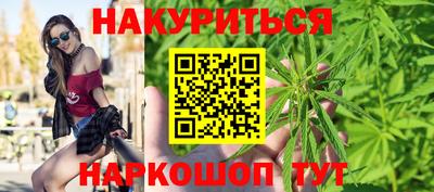 дурь Апрелевка
