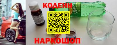 MDMA Балашиха