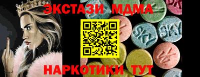 дурь Апрелевка
