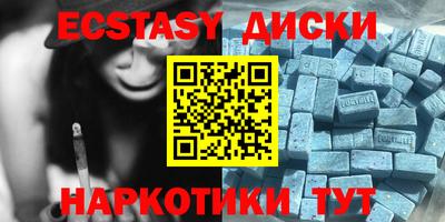 каннабис Аргун