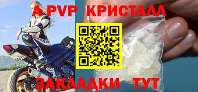 каннабис Аргун