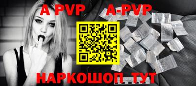 дурь Будённовск