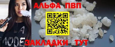 каннабис Аргун