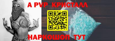 ECSTASY Абакан