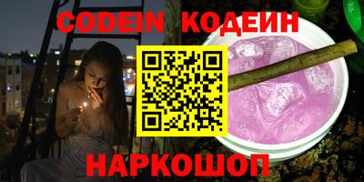 каннабис Аргун