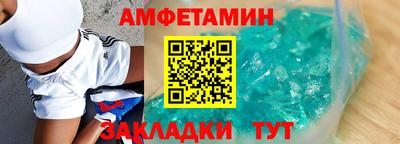 метадон Бузулук